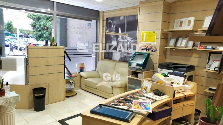 Foto 3 de LOCAL EN VENTA EN LARRATXO Foto 3 de LOCAL EN VENTA EN LARRATXO